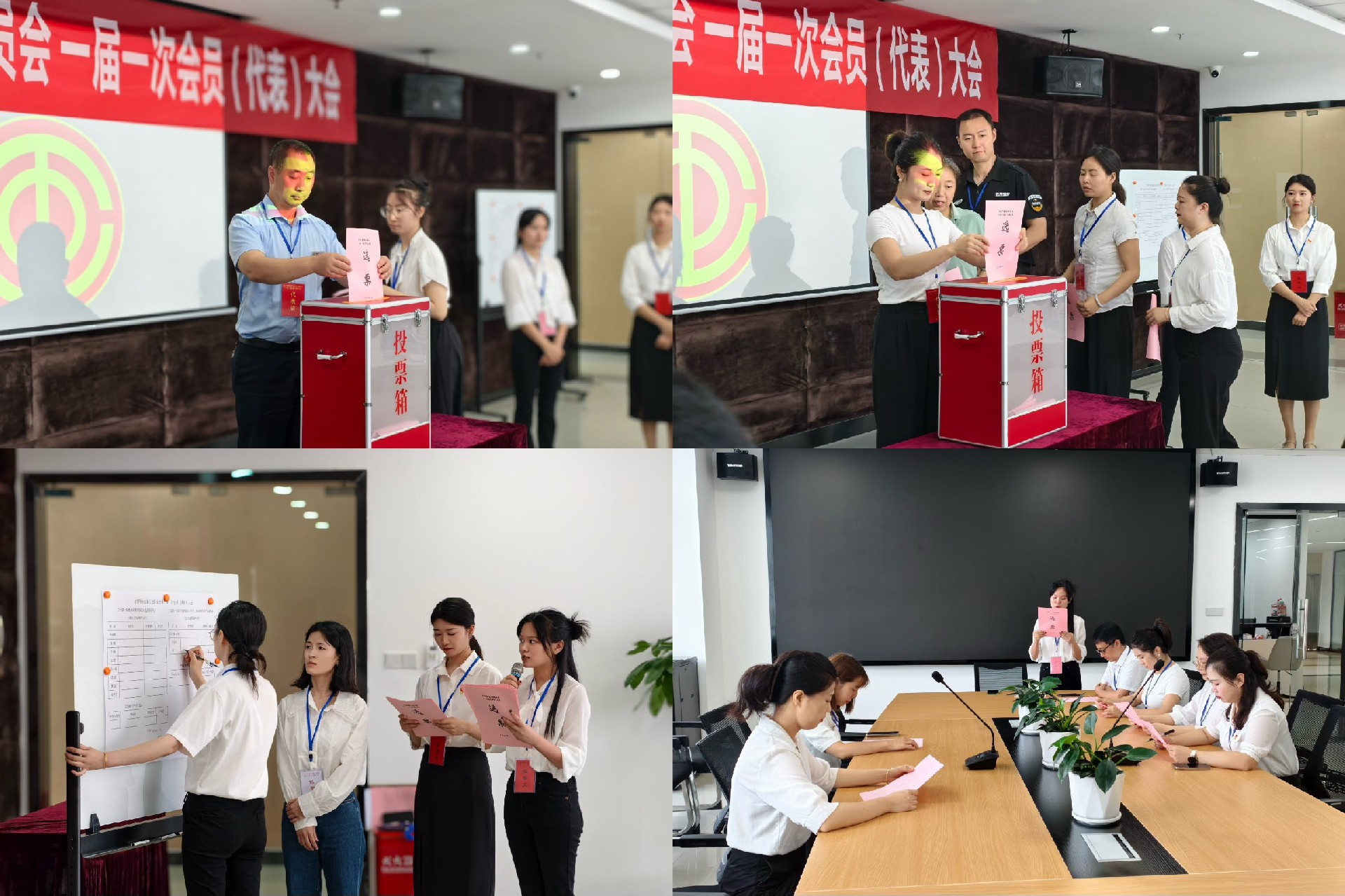 微信图片_20250702172928.jpg