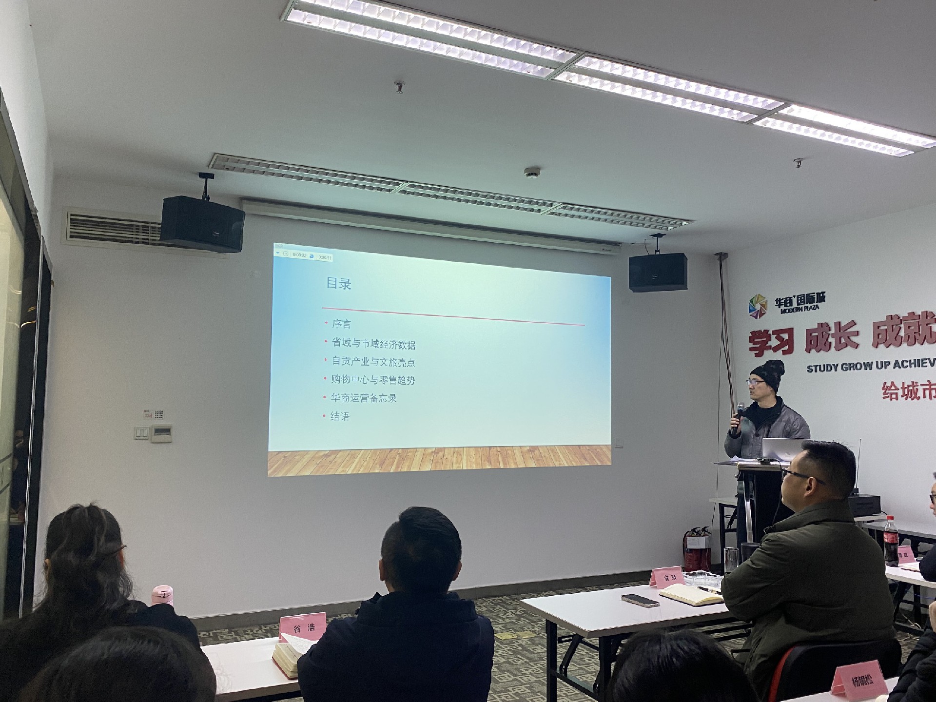 微信图片_20250125120606.jpg
