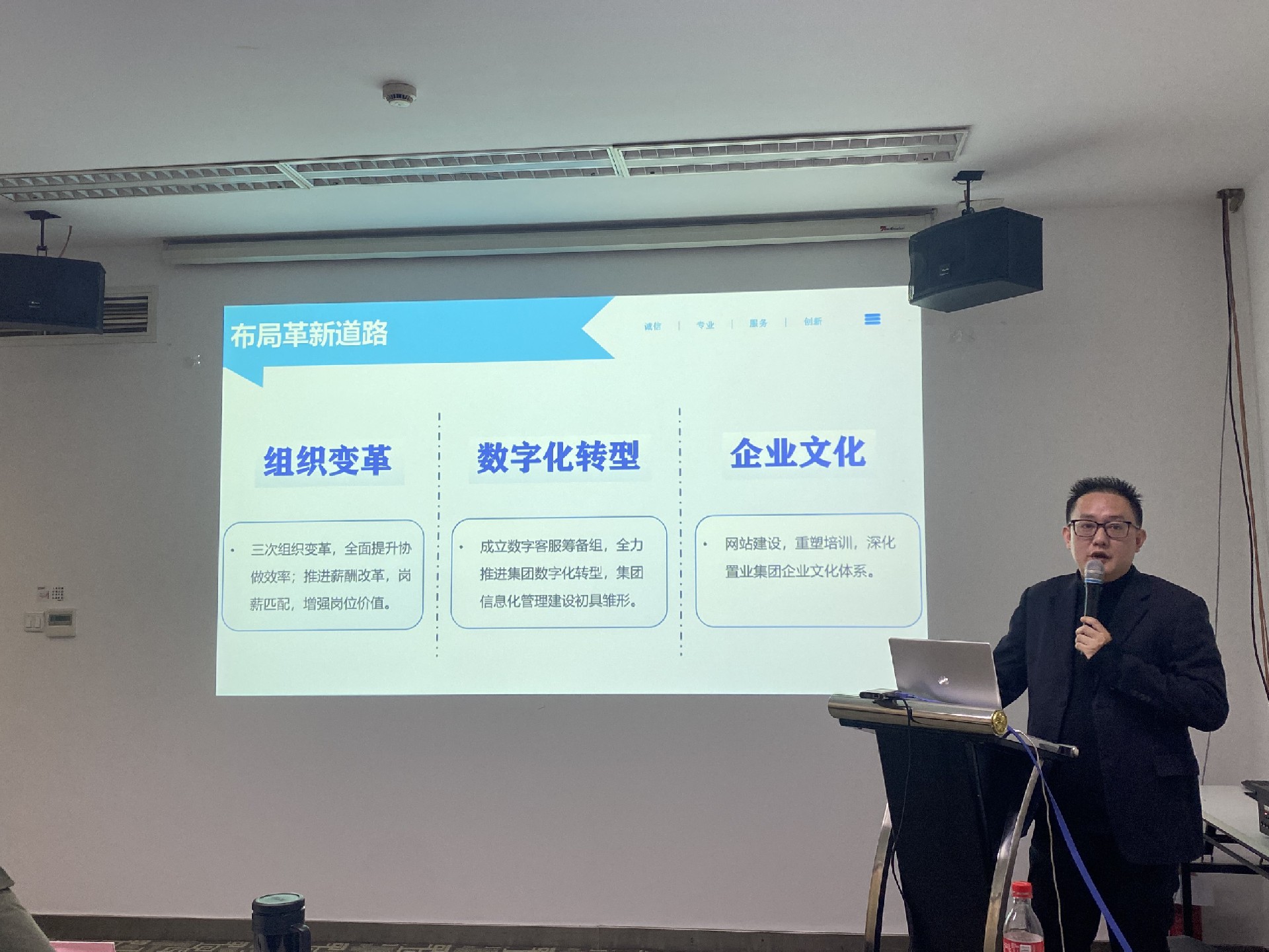微信图片_20250125120613.jpg